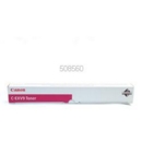 Original Canon C-EXV9M Magenta Toner Kit
