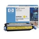 Original HP 643A Yellow Toner Cartridge