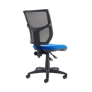 Altino 2 lever high mesh back operators chair with no arms - blue