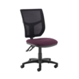Altino 2 lever high mesh back operators chair with no arms - Bridgetown Purple
