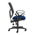 Altino 2 lever high mesh back operators chair with fixed arms - blue