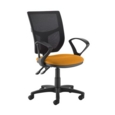 Altino 2 lever high mesh back operators chair with fixed arms - Solano Yellow