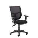 Altino 2 lever high mesh back operators chair with adjustable arms - black