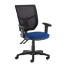 Altino 2 lever high mesh back operators chair with adjustable arms - blue