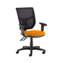 Altino 2 lever high mesh back operators chair with adjustable arms - Solano Yellow