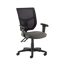 Altino 2 lever high mesh back operators chair with adjustable arms - Slip Grey