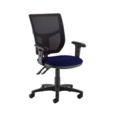 Altino 2 lever high mesh back operators chair with adjustable arms - Ocean Blue