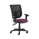 Altino 2 lever high mesh back operators chair with adjustable arms - Bridgetown Purple