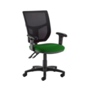 Altino 2 lever high mesh back operators chair with adjustable arms - Lombok Green