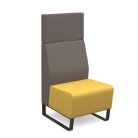 Encore modular single seater high back sofa with no arms and black sled frame - lifetime yellow seat with forecast grey back