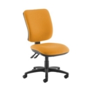 Senza high back operator chair with no arms - Solano Yellow