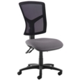 Senza high mesh back operator chair with no arms - Blizzard Grey