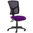 Senza high mesh back operator chair with no arms - Tarot Purple