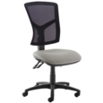 Senza high mesh back operator chair with no arms - Slip Grey