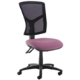Senza high mesh back operator chair with no arms - Bridgetown Purple