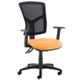 Senza high mesh back operator chair with adjustable arms - Solano Yellow