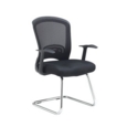 Solaris mesh visitors chair - black