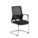 Toto black mesh back visitors chair with black fabric seat and chrome cantilever frame