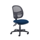 Jota Mesh medium back operators chair with no arms - Costa Blue
