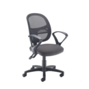 Jota Mesh medium back operators chair with fixed arms - Blizzard Grey