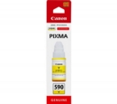 Canon GI490Y Yellow Standard Capacity Ink Bottle 70ml - 0666C001