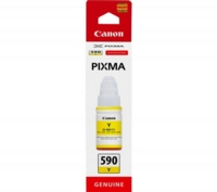 Canon GI490Y Yellow Standard Capacity Ink Bottle 70ml - 0666C001