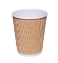ValueX Hot Drink Ripple Cup 8oz (Pack 25) 511052