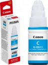 Canon GI490C Cyan Standard Capacity Ink Bottle 70ml - 0664C001