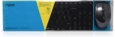 9300M Wireless Ultra Slim Desktop Combo
