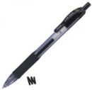 Zebra Sarasa Retractable Gel Rollerball Pen 0.7mm Tip 0.5mm Line Black (Pack 12)