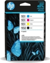 HP 950/951 Cyan Magenta Yellow Black Ink Cartridge Combo 4 pack for HP OfficeJet Pro 251/276/8100/8600/8610/8620 - 6ZC65AE