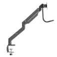 32in Dual Monitor Arm Mount Crossbar