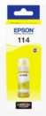 Epson 114 Yellow EcoTank Standard Capacity Ink Cartridge 70ml - C13T07B440