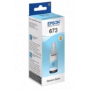 Epson T6735 Light Cyan Standard Capacity Ink Cartridge 70ml - C13T67354A