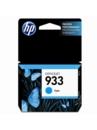 HP 933 Cyan Standard Capacity Ink Cartridge for HP OfficeJet 6100/6600/6700/7110/7510/7612 - CN058AE
