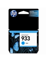 HP 933 Cyan Standard Capacity Ink Cartridge for HP OfficeJet 6100/6600/6700/7110/7510/7612 - CN058AE