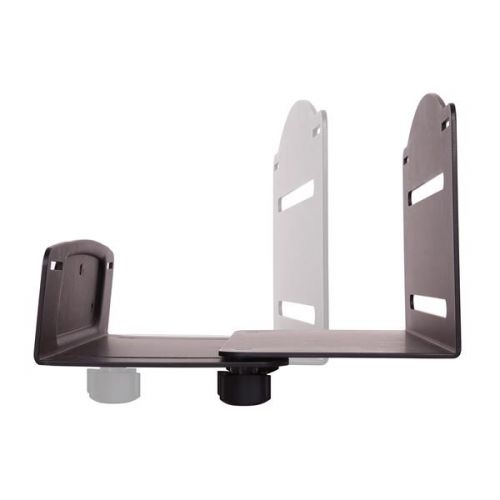 StarTech Adjustable CPU Wall Mount