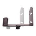 StarTech Adjustable CPU Wall Mount