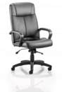 Plaza Executive Soft Bonded Leather Chair Black with Arms EX000052