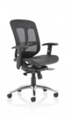 Mirage II Executive Chair Black Mesh EX000162