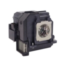 Diamond Lamp EPSON BrightLink 575Wi