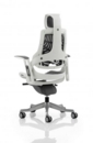 Zure Elastomer Gel Grey With Arms With Headrest KC0164