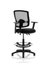 Eclipse Plus II Mesh Deluxe Chair Black Adjustable Arms Hi Rise Kit KC0302