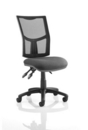 Eclipse Plus III Chair Mesh Back With Charcoal Seat KC0380