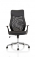 Baye Mesh and PU Operator Chair Black OP000249