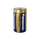 Panasonic Bronze Power D Alkaline Batteries (Pack 2)