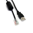 Startech 6ft Smart UPS Replacement USB Cable