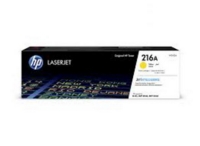 HP 216A Yellow Standard Capacity Toner Cartridge 850 pages for HP Color LaserJet Pro MFP M182/M183 series - W2412A