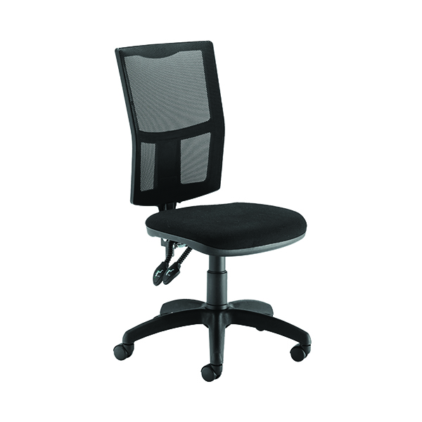 First Medway High Back Operator Chair 640x640x1010-1175mm Mesh Back Black KF90960